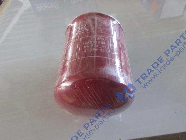 Реальная фотография фильтр гидравлический 0160mg010p lonking cdm6225/6210/6306/6205