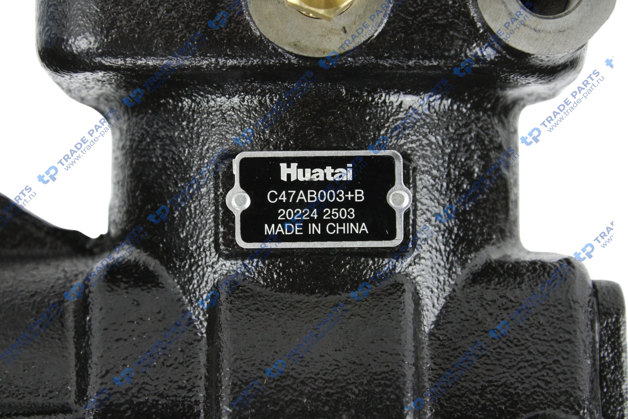 Реальная фотография компрессор воздушный shanghai c6121 huatai