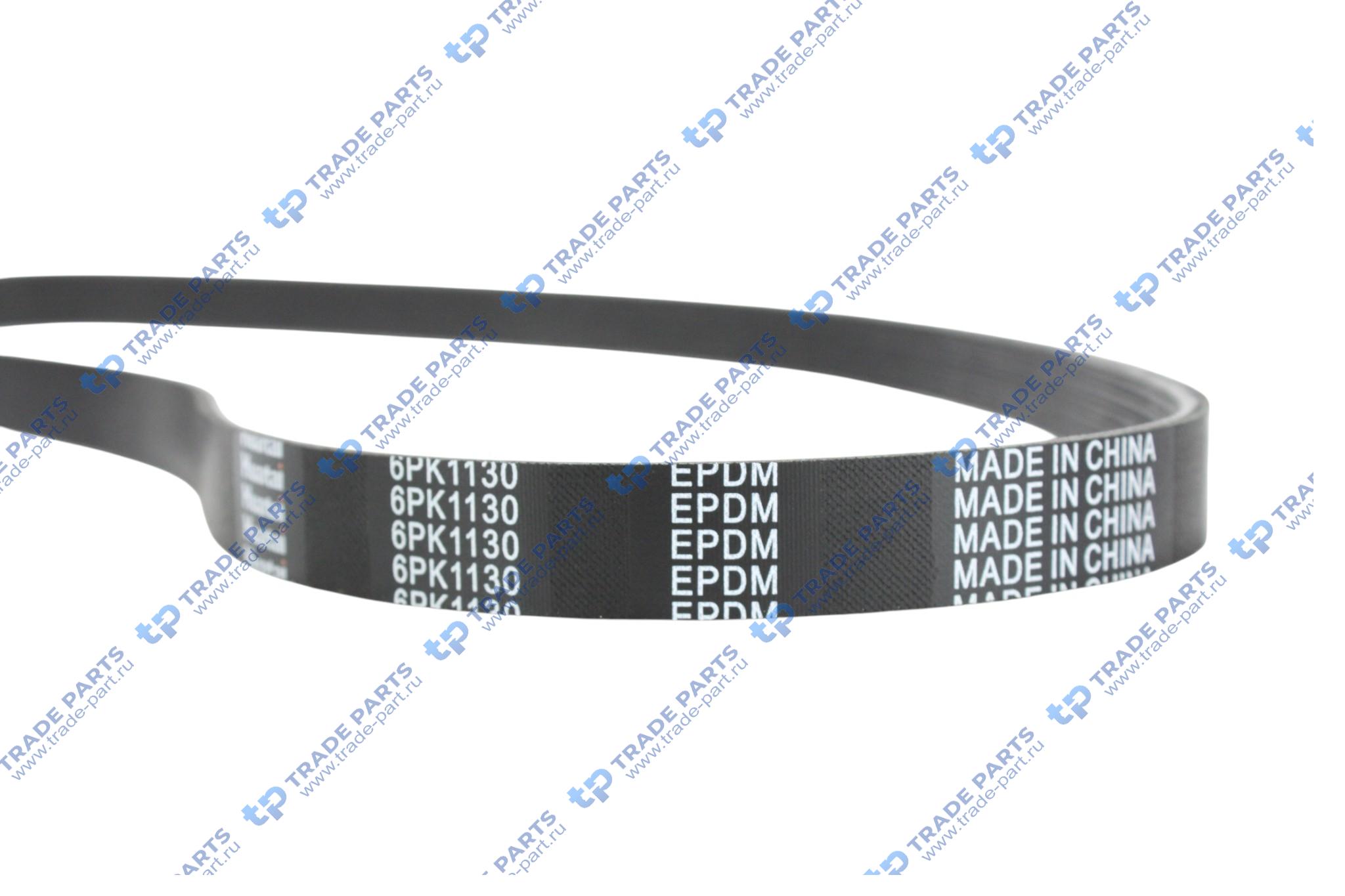 Реальная фотография ремень 6pk1130 howo t7h huatai