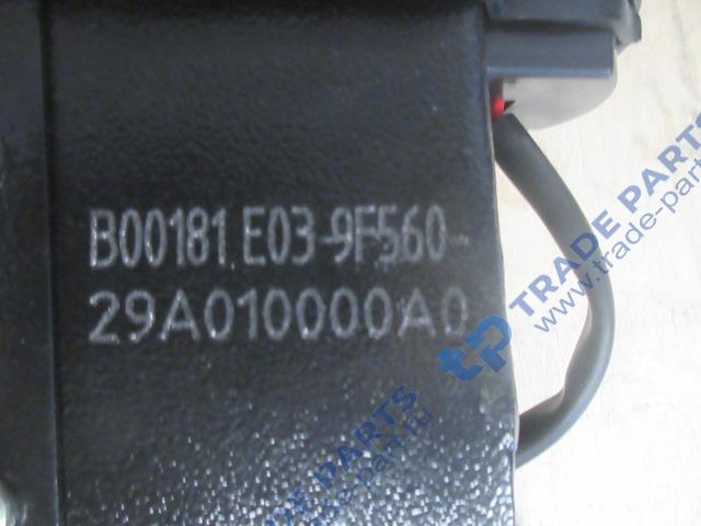 Реальная фотография ручной тормоз в сборе качество о