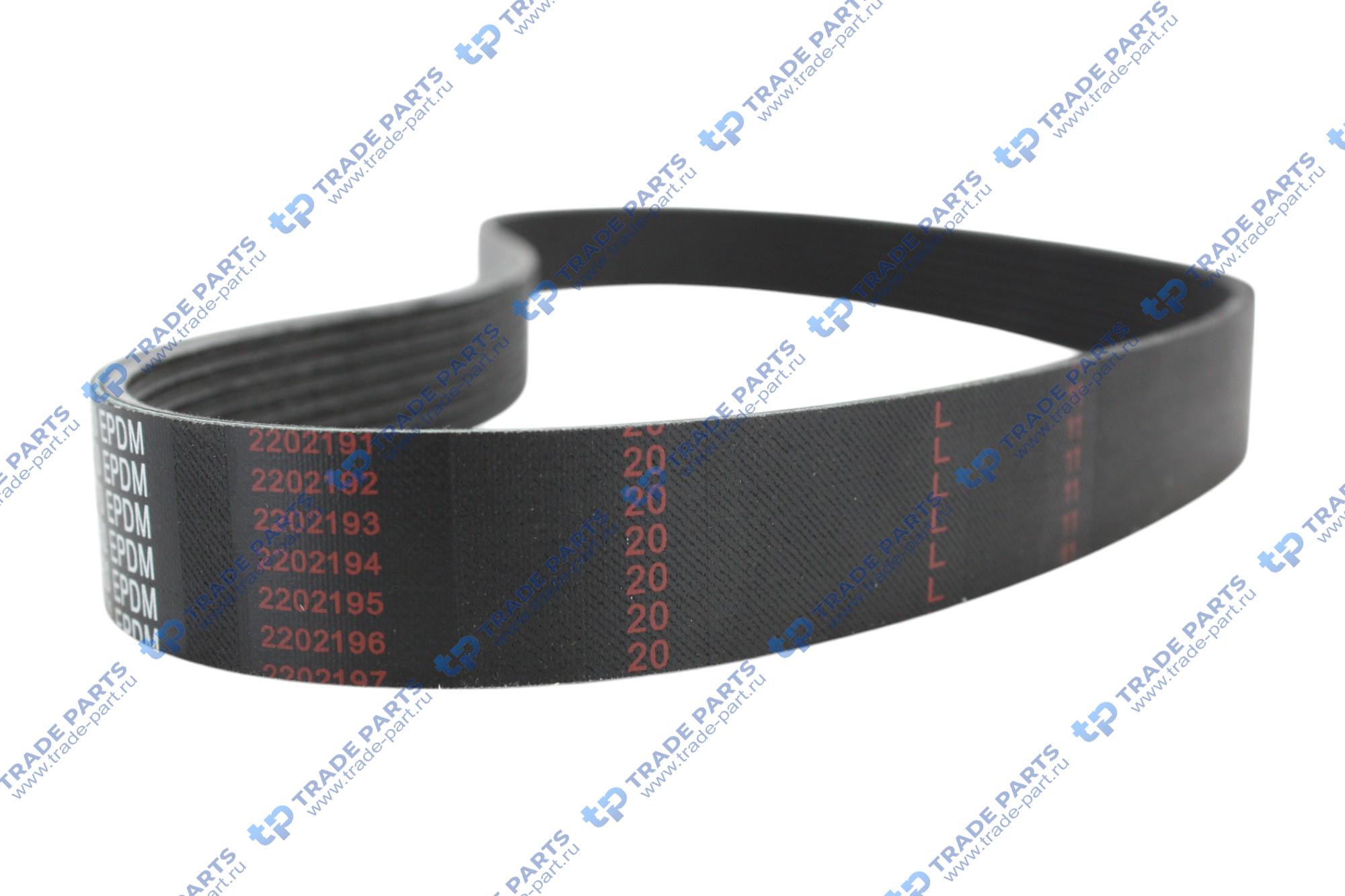 Реальная фотография ремень wd615 8pk950 huatai