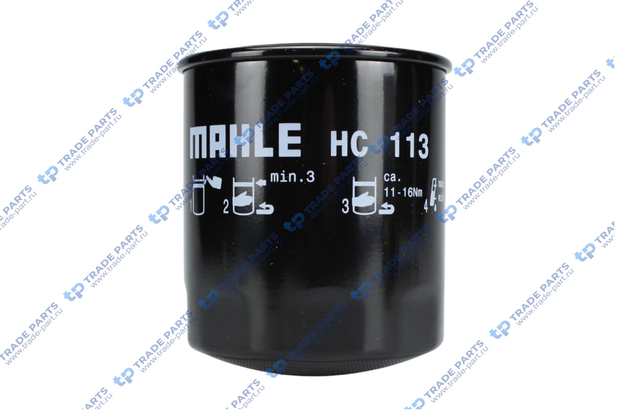 Фильтр КПП масляный SCT MAN TGS/ TGX 07-/ SCANIA P/ R / New R 05-; (24)