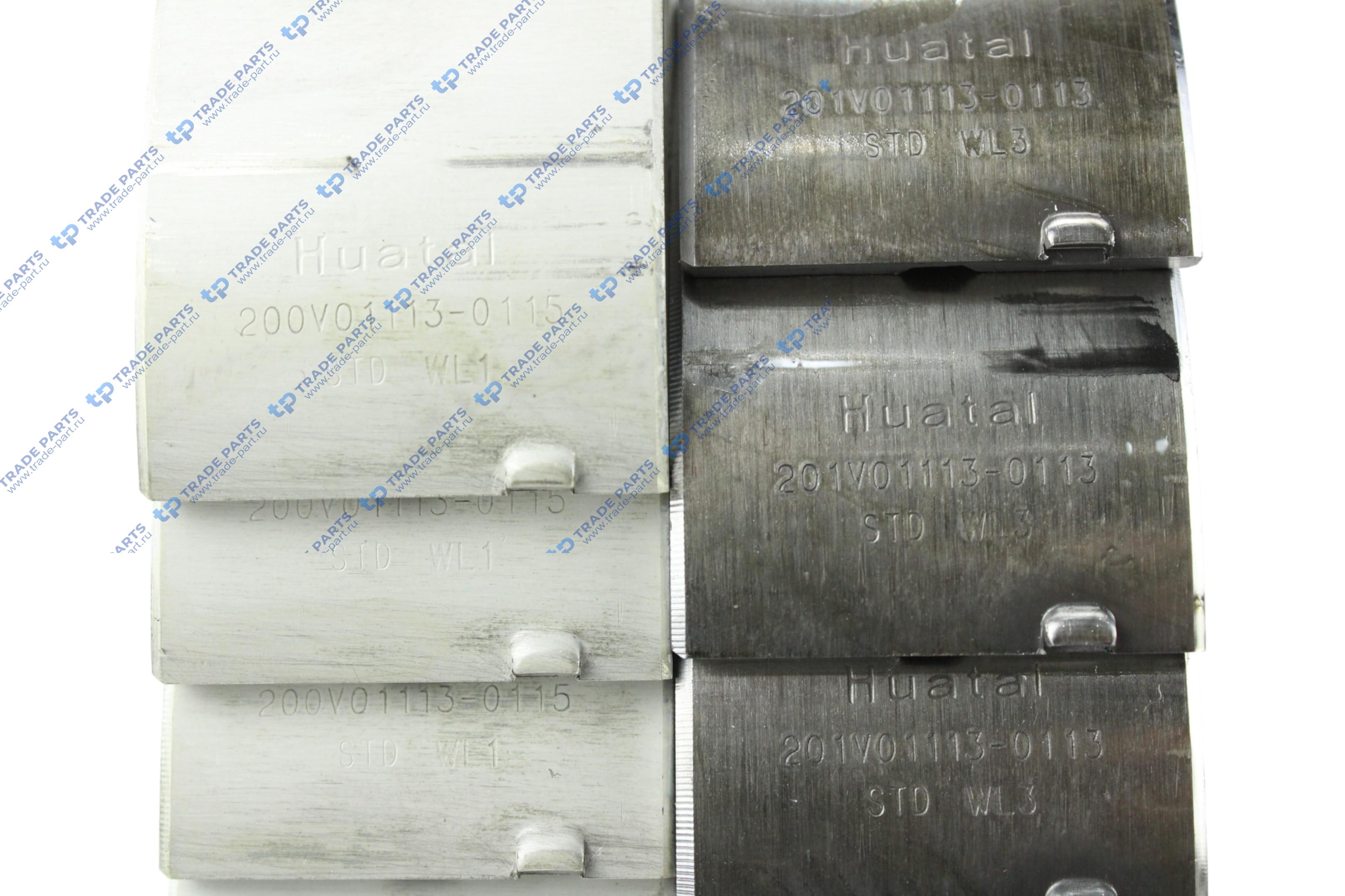 Реальная фотография вкладыш коренной (комплект 14 шт) mc11  201v01113-0113 huatai