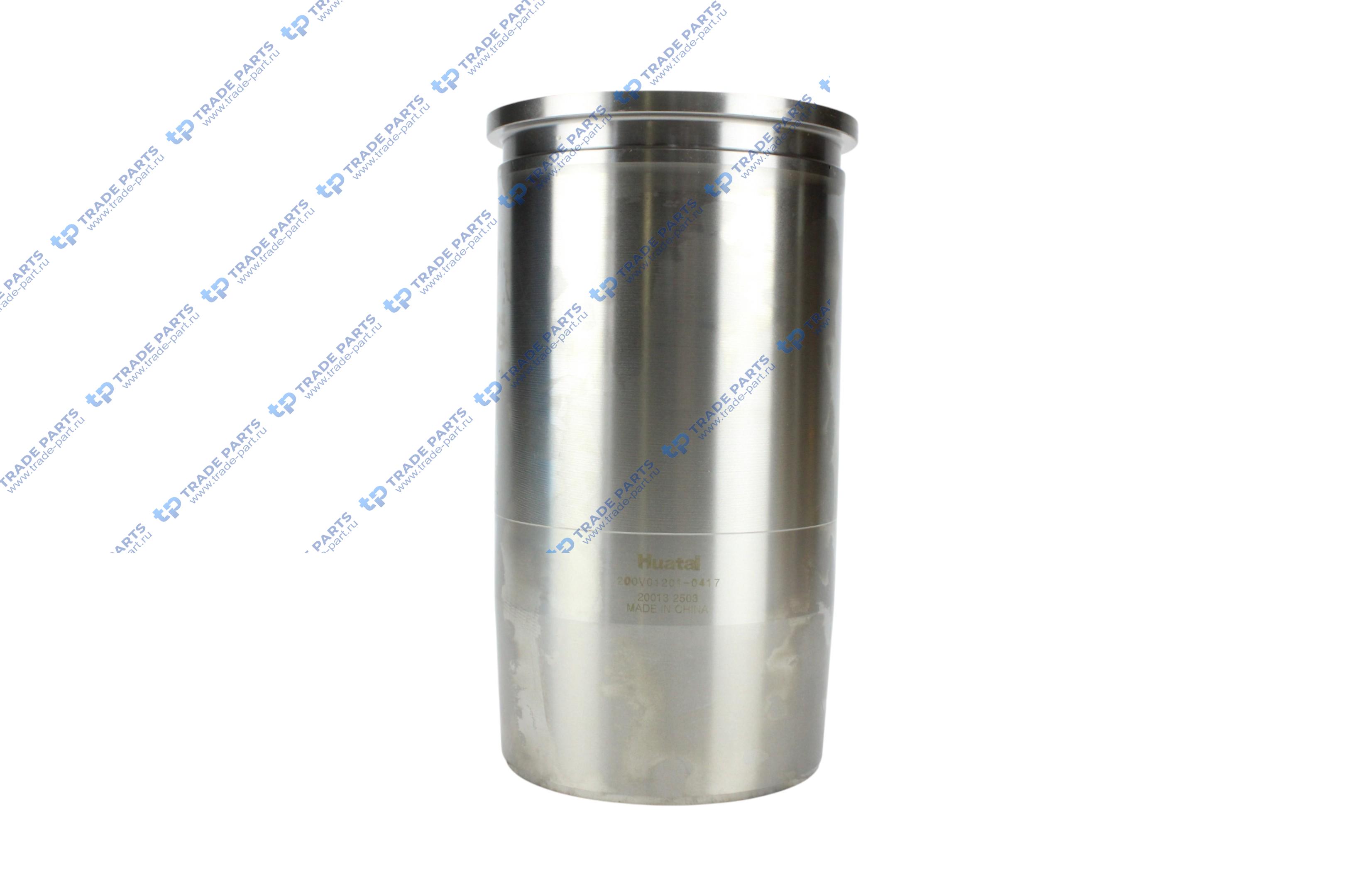 Гильза MC11  200V01201-0417 HUATAI