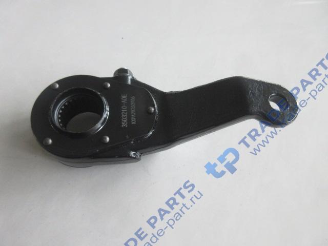 Реальная фотография рычаг тормозной правый среднего моста 3250,3310 (2016-)