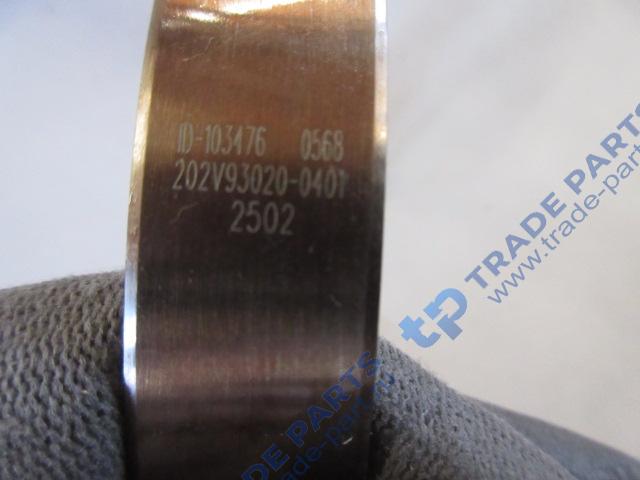 Реальная фотография втулка шестерни масл насоса мс11 mc13 howo t5g, sitrak c7h