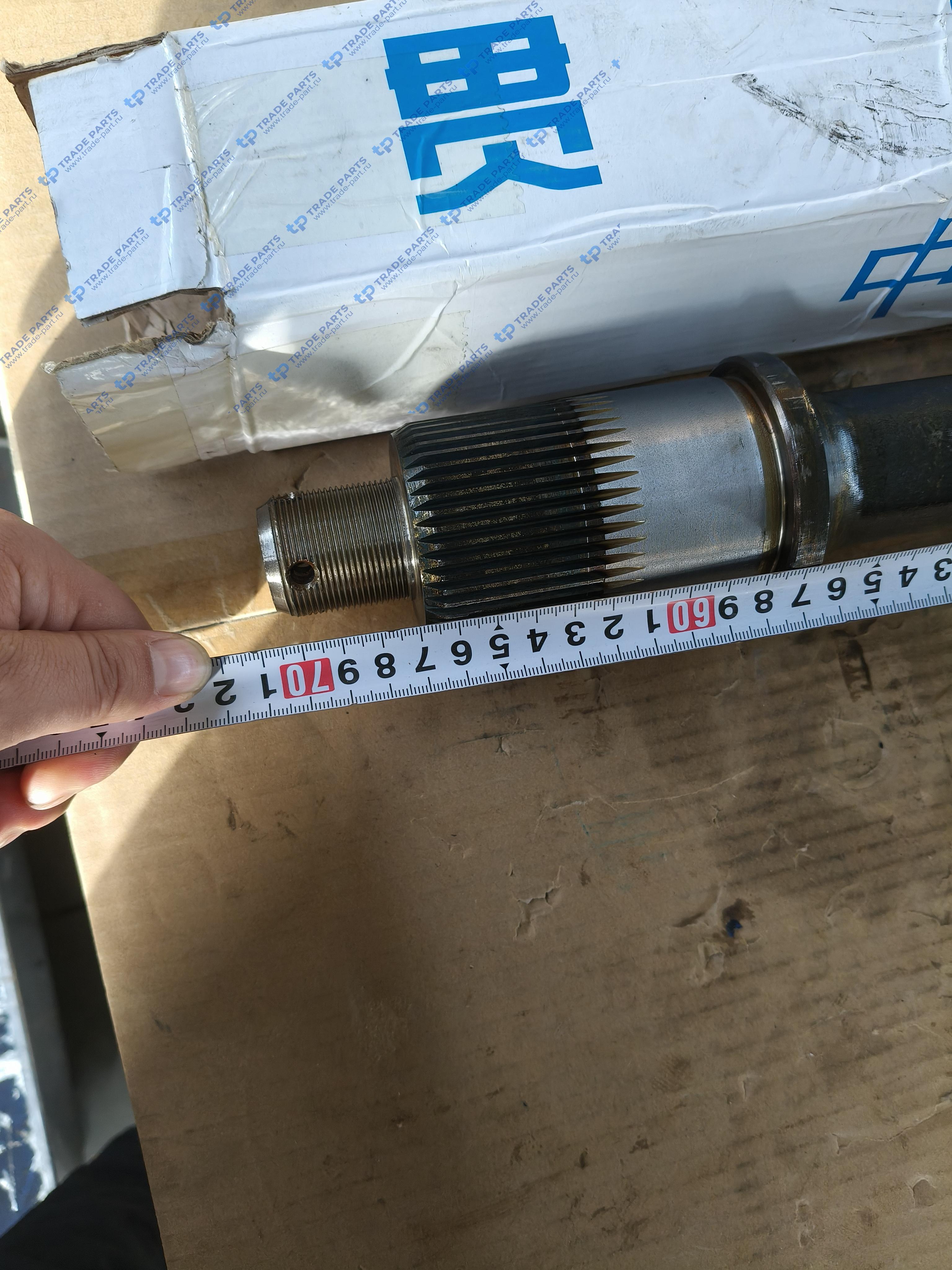 Реальная фотография вал проходной l=710 z=46