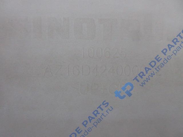 Реальная фотография корпус подножки правый c7h,max,t5g качество о