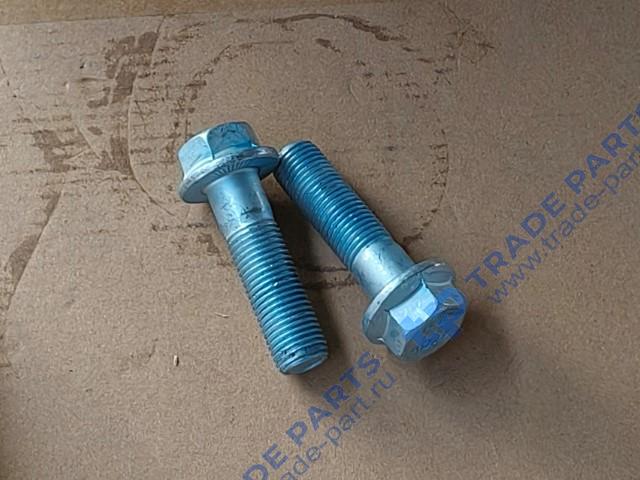 Болт М14х1.5мм HOWO T5G SITRAK C7H вала карданного OE качество О