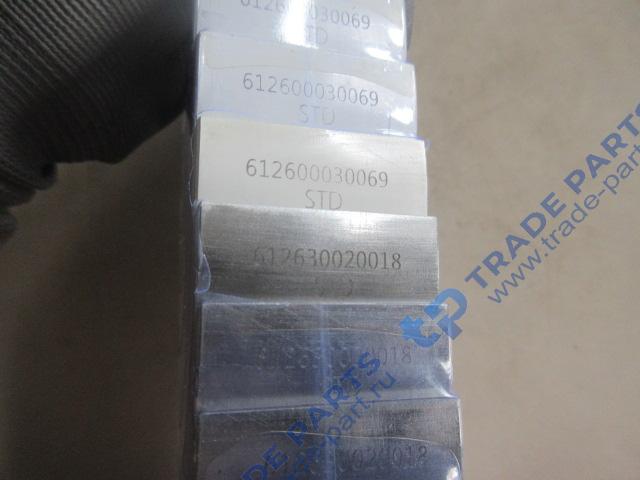 Реальная фотография вкладыши шатунные комплект wp13 1001762093/1001762096