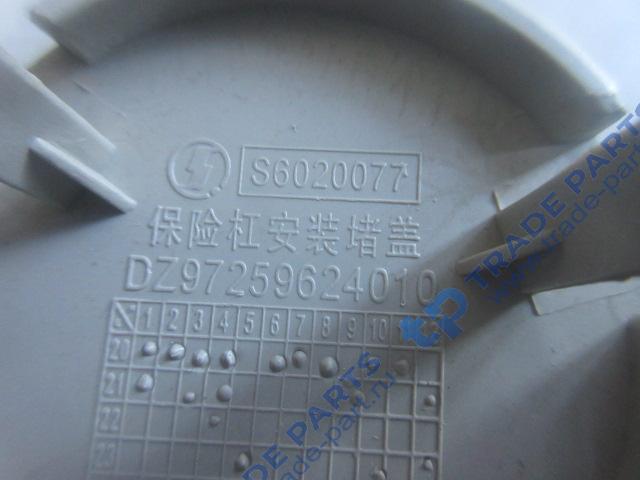 Реальная фотография заглушка переднего бампера круглая shaanxi x3000 рестайлинг с 2023 года x5000 качество о