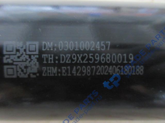 Реальная фотография амортизатор shaanxi x6000 подвески передний dz9x259680019