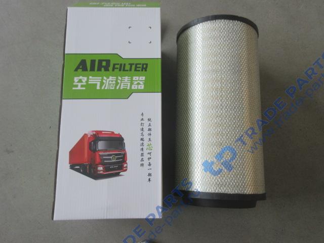 Реальная фотография фильтр-элемент топливного фильтра faw j7