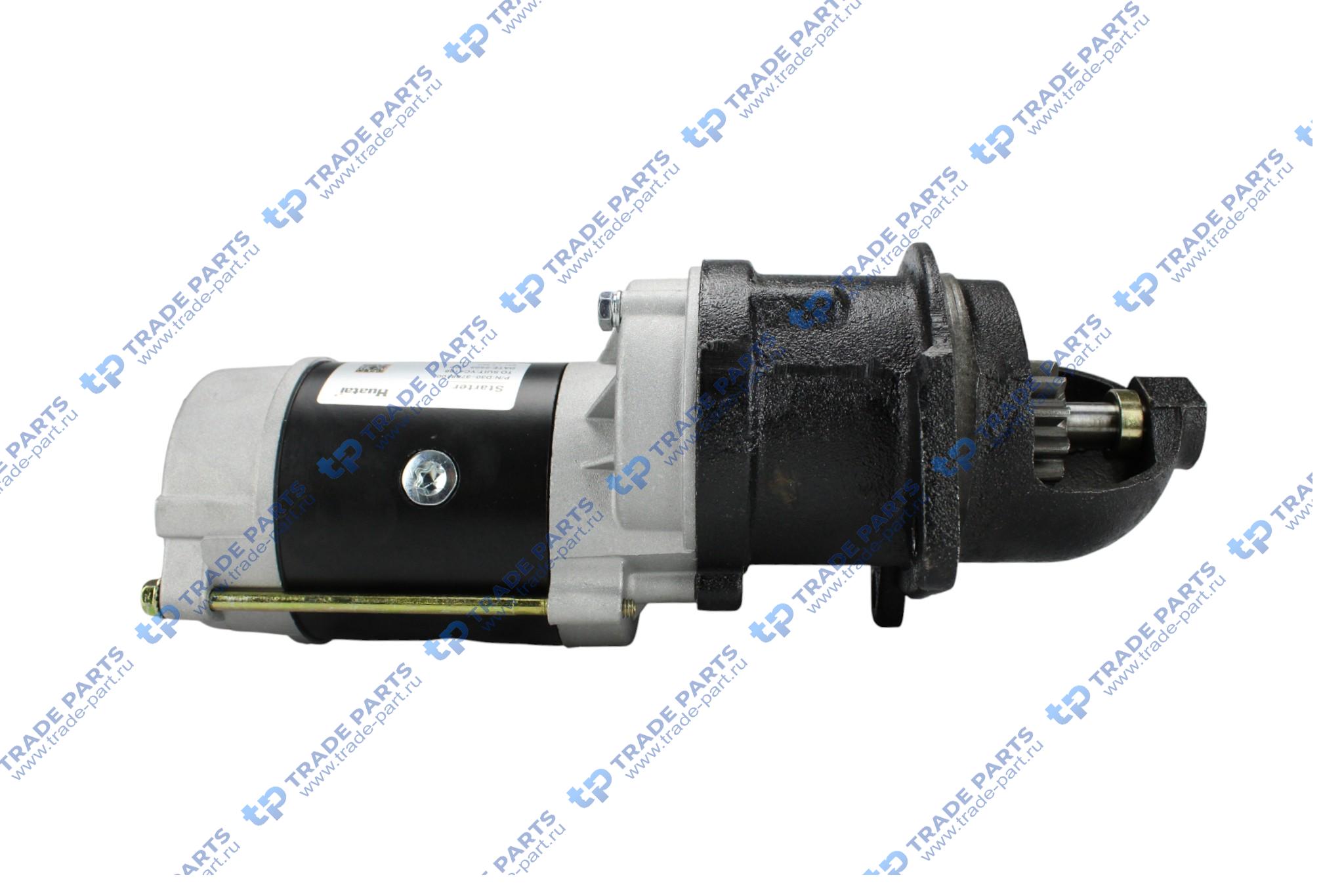 Реальная фотография стартер yc4108g  d30-3708100 huatai