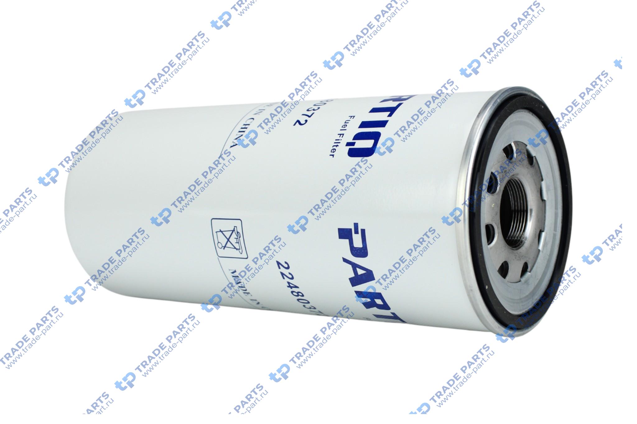 Реальная фотография фильтр топливный h260.5 d108 d93 /m32x1.5volvo fh/fm9/12/16 series ii 01>,rvi premium00>