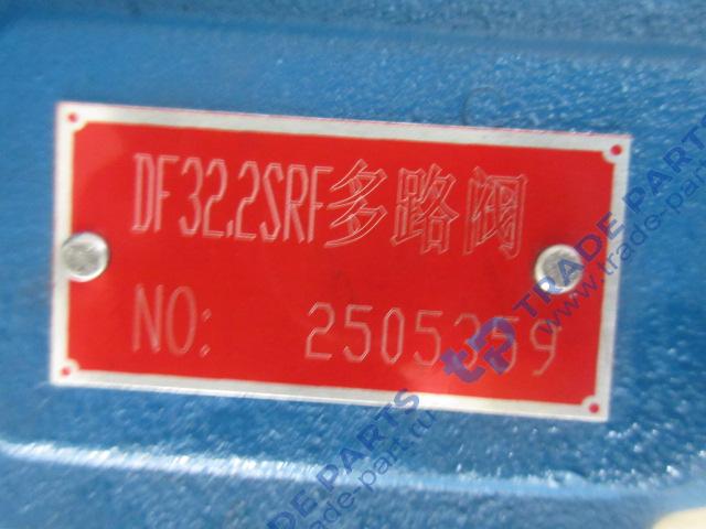 Реальная фотография гидрораспределитель 4120000703