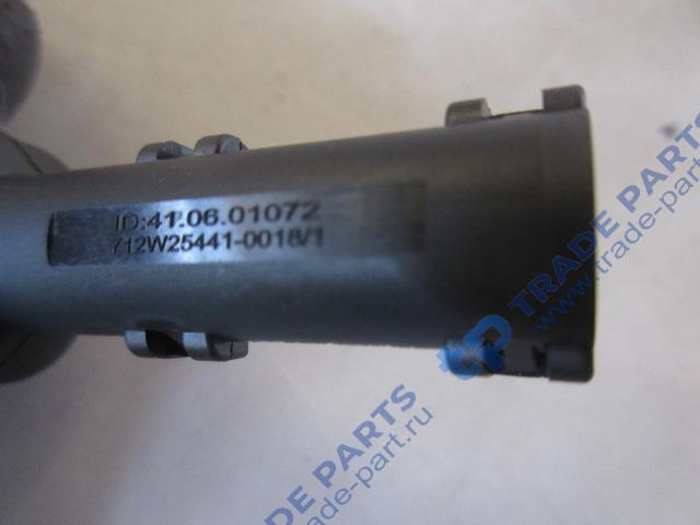 Реальная фотография разъем датчика abs howo t5g, sitrak c7h