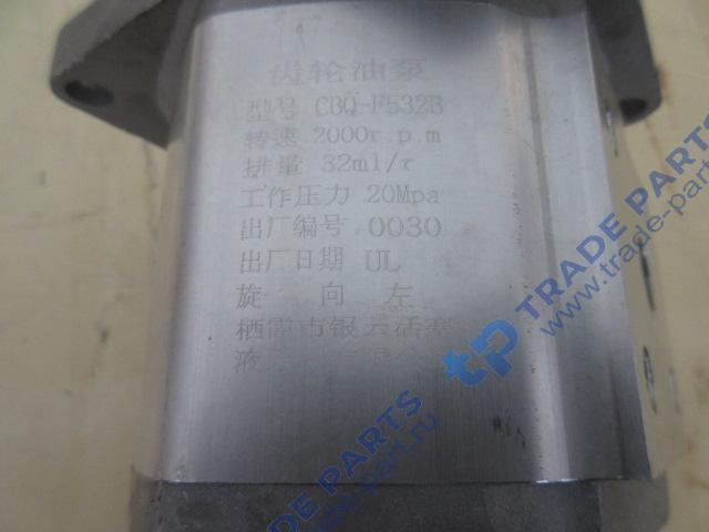 Реальная фотография насос гидравлический cbn-e32/500018/cbt-e532/803004032 xcmg