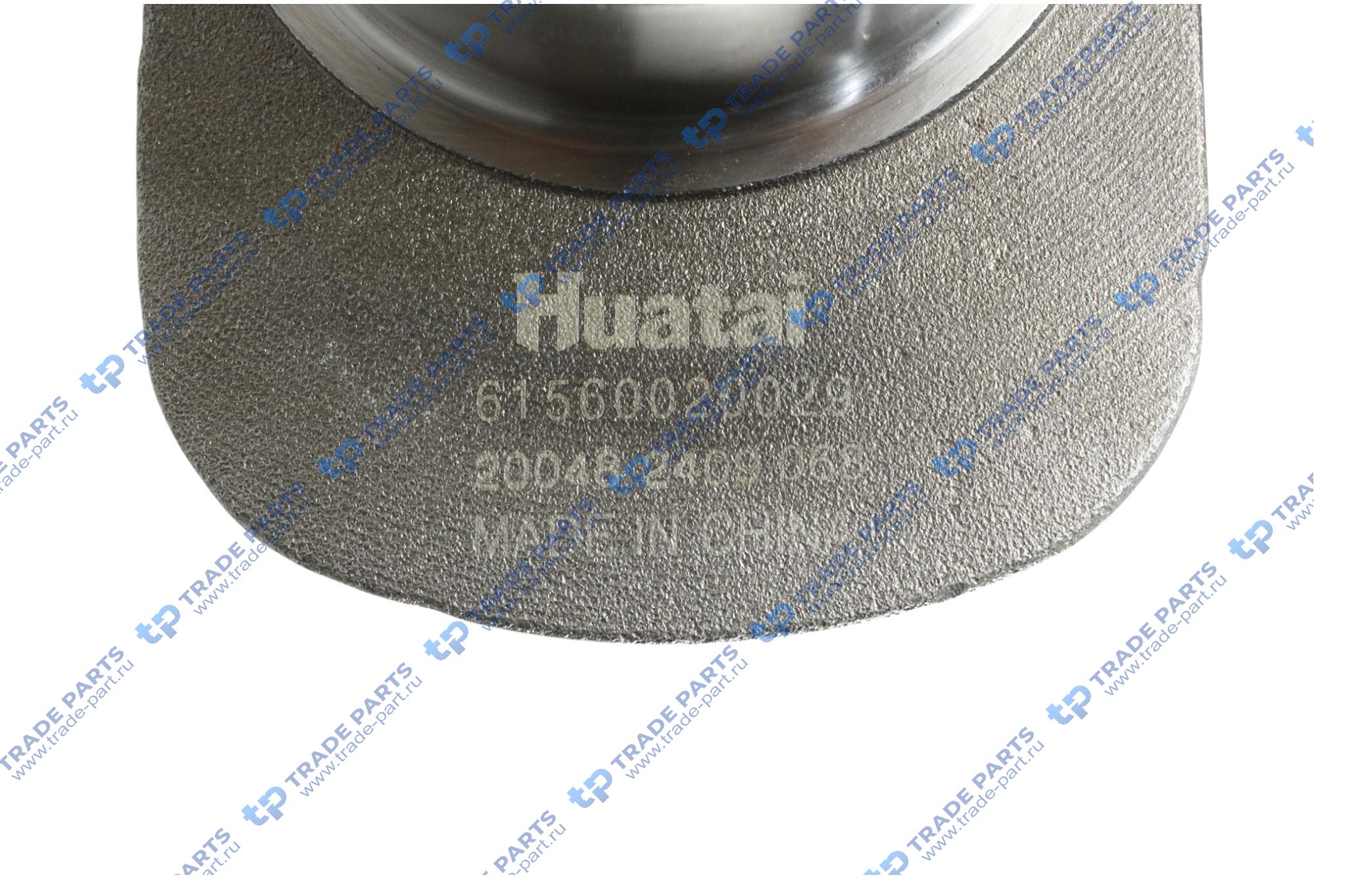 Реальная фотография коленвал с проточкой wd615  61560020029 (лит) huatai