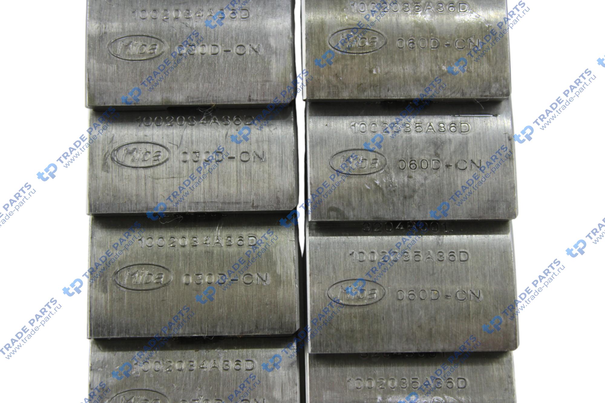 Реальная фотография вкладыши 350 л.с. коренные std (ком. 14 шт.) faw o.e.m. l6100000-pjzw