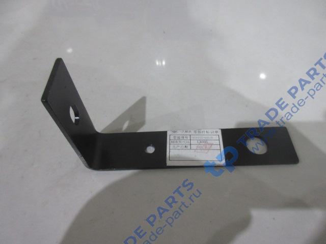 Кронштейн трубок ГУР нижний FAW J6 качество О