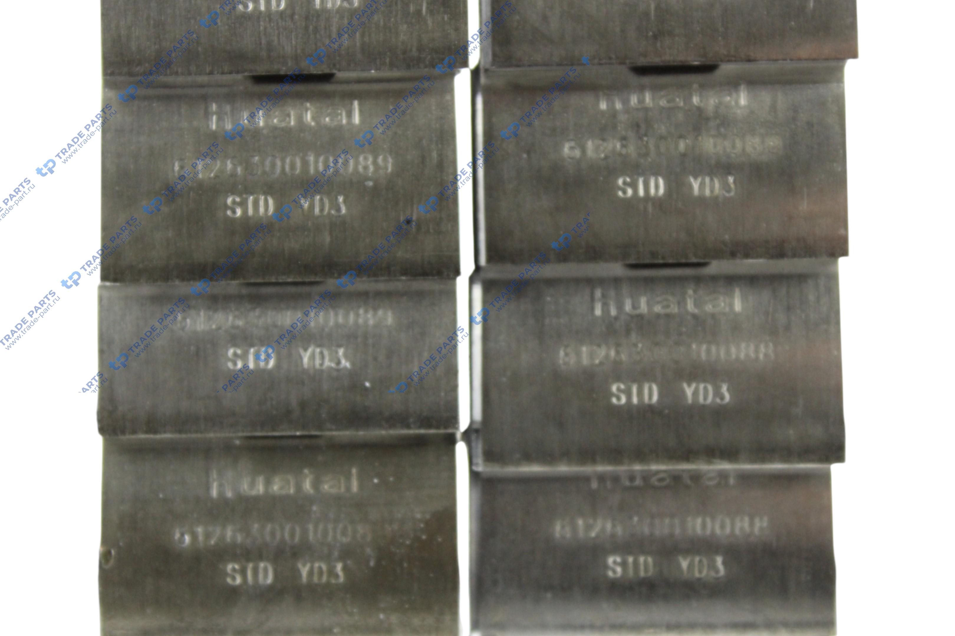 Реальная фотография вкладыш коренной (комплект 14 шт) wp12  612630010088 huatai