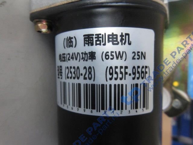 Реальная фотография мотор стеклоочистителя