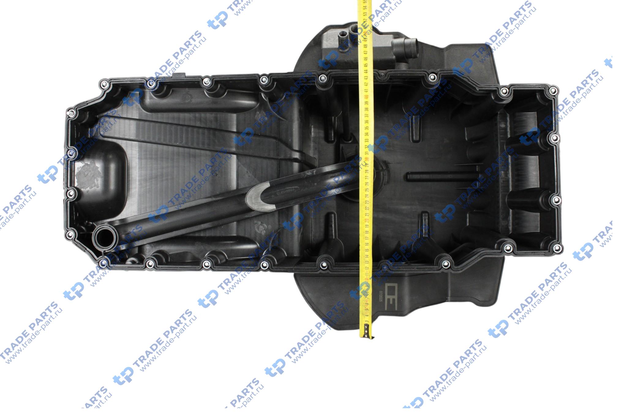 Реальная фотография поддон масляный mb om 936 la