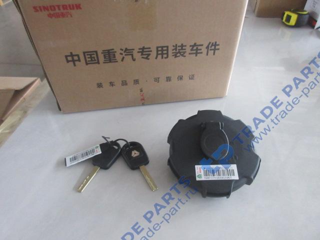Реальная фотография крышка топливного бака sitrak c7h max пластиковая с замком и ключами sinotruk качество о