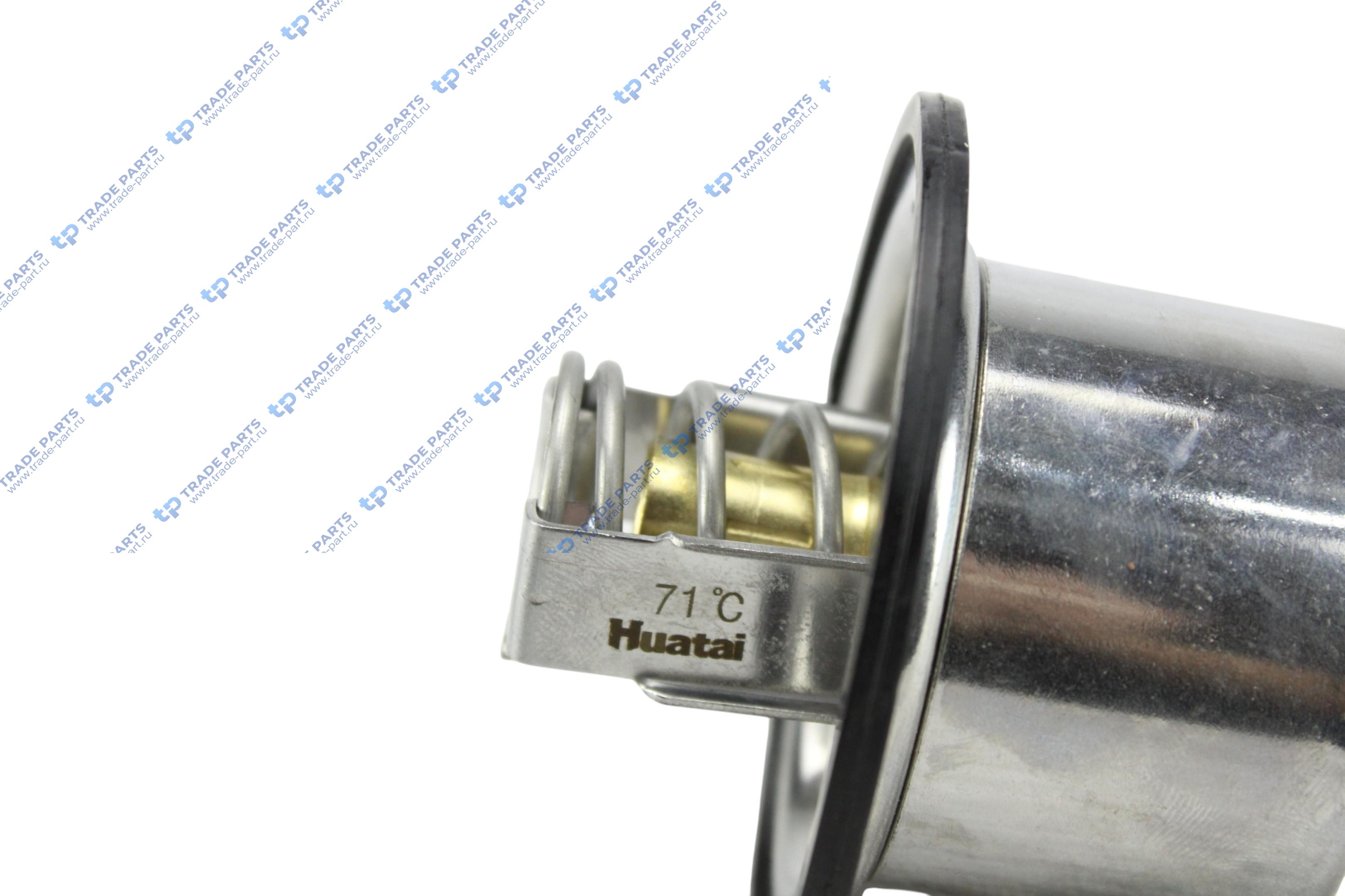 Реальная фотография термостат 71℃ без корпуса vg1500060117 howo huatai