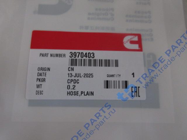 Реальная фотография патрубок впускного коллектора качество о