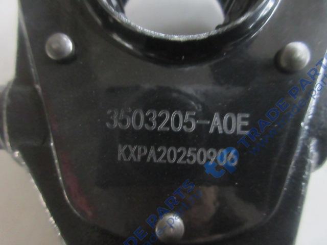 Реальная фотография рычаг тормозной левый среднего моста 3250,3310 (2016-)