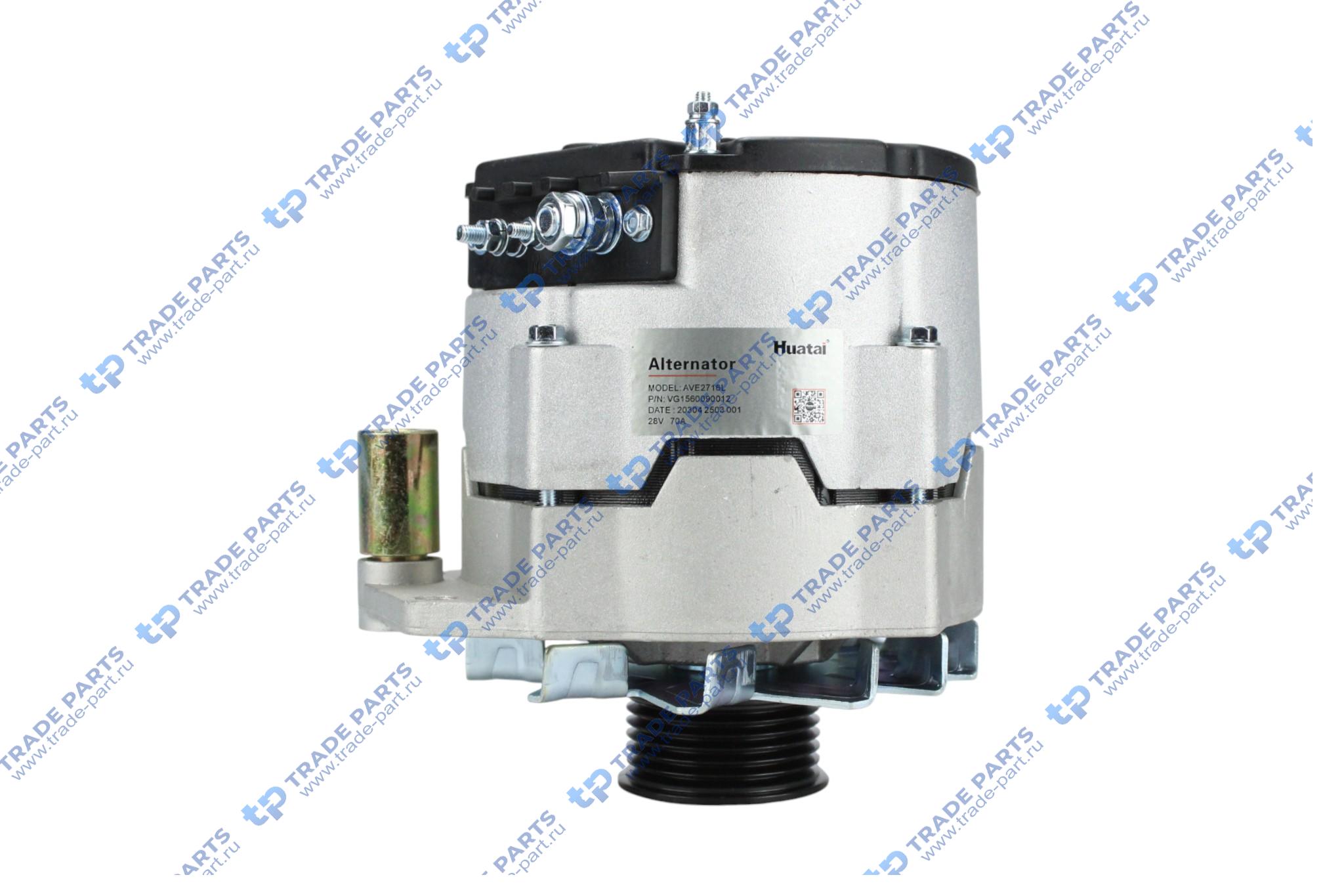 Генератор 28V  70A WD615 HUATAI