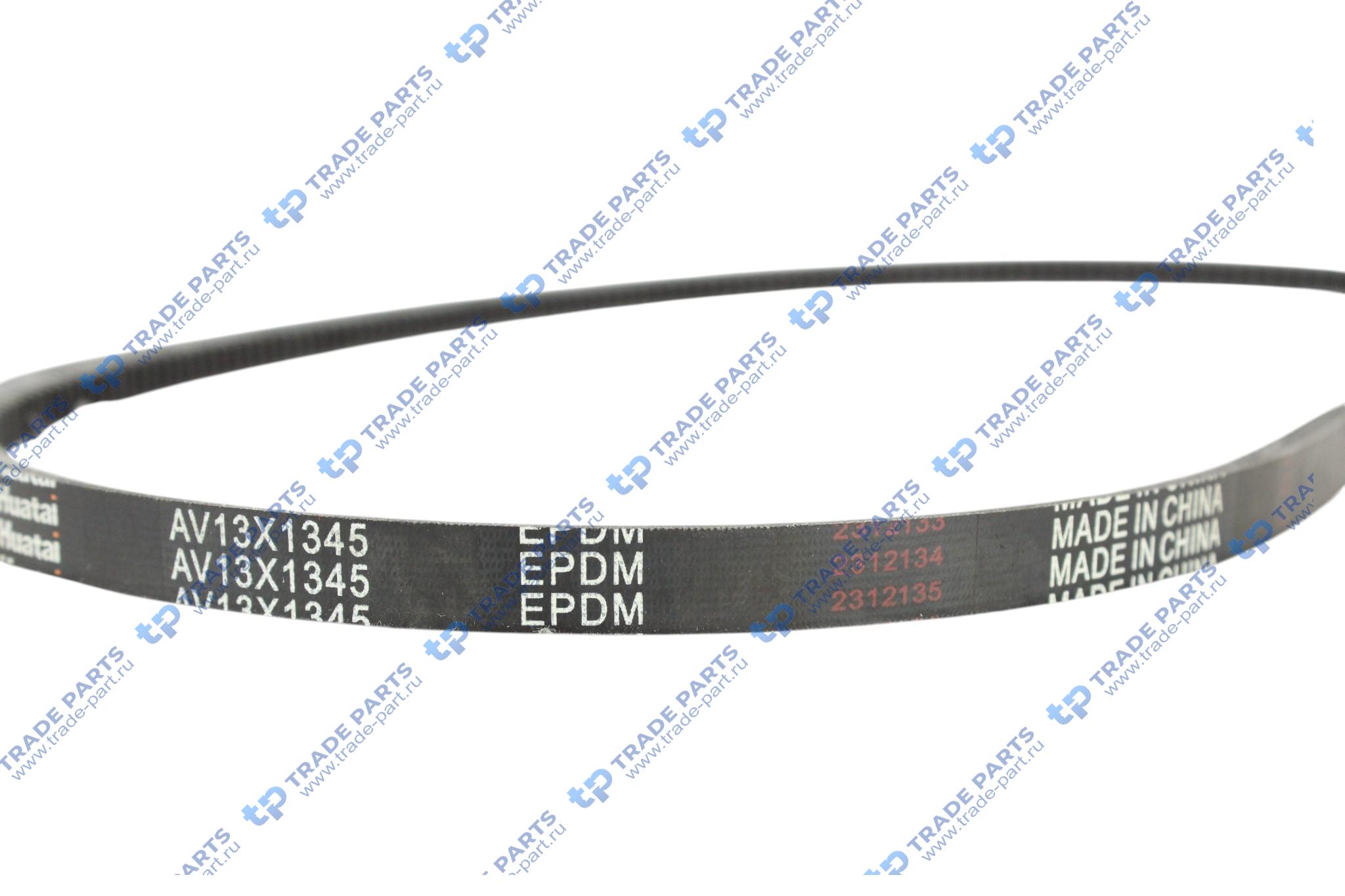 Реальная фотография ремень генератора av13*1345 13056993 deutz 226b huatai