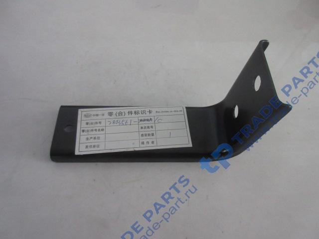 Реальная фотография кронштейн нижний опорный переднего бампера j7