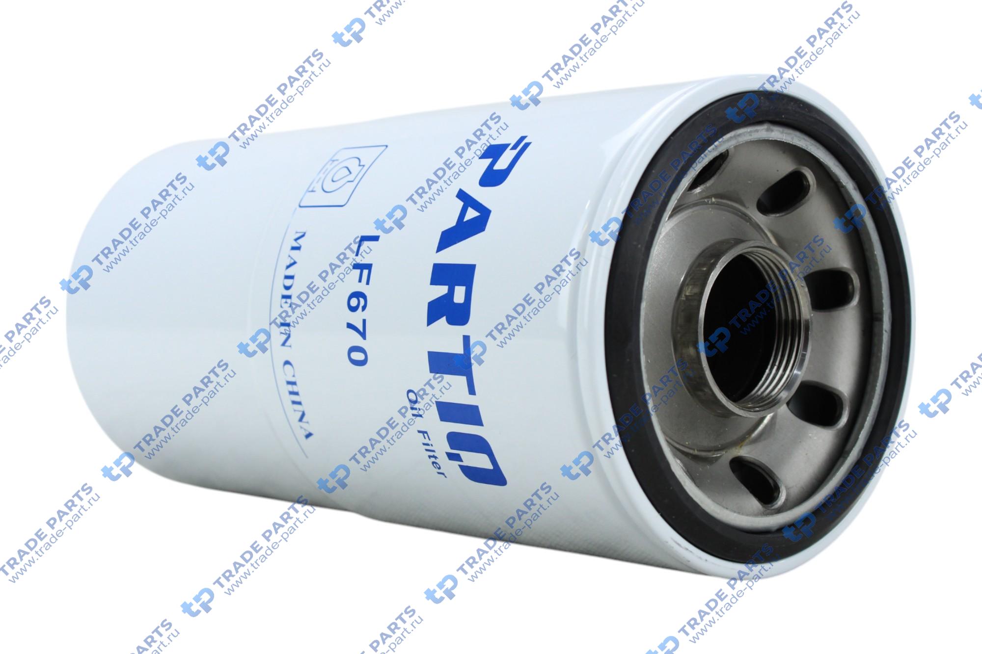 Реальная фотография фильтр масляный lf670 partiq