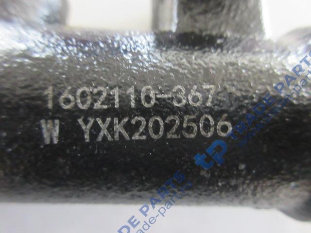 Реальная фотография цилиндр сцепления главный faw 1602110-367