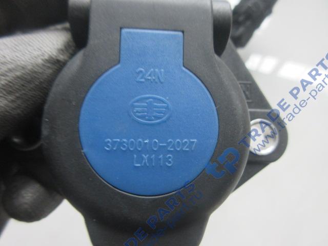 Реальная фотография розетка питания прицепа для faw j7