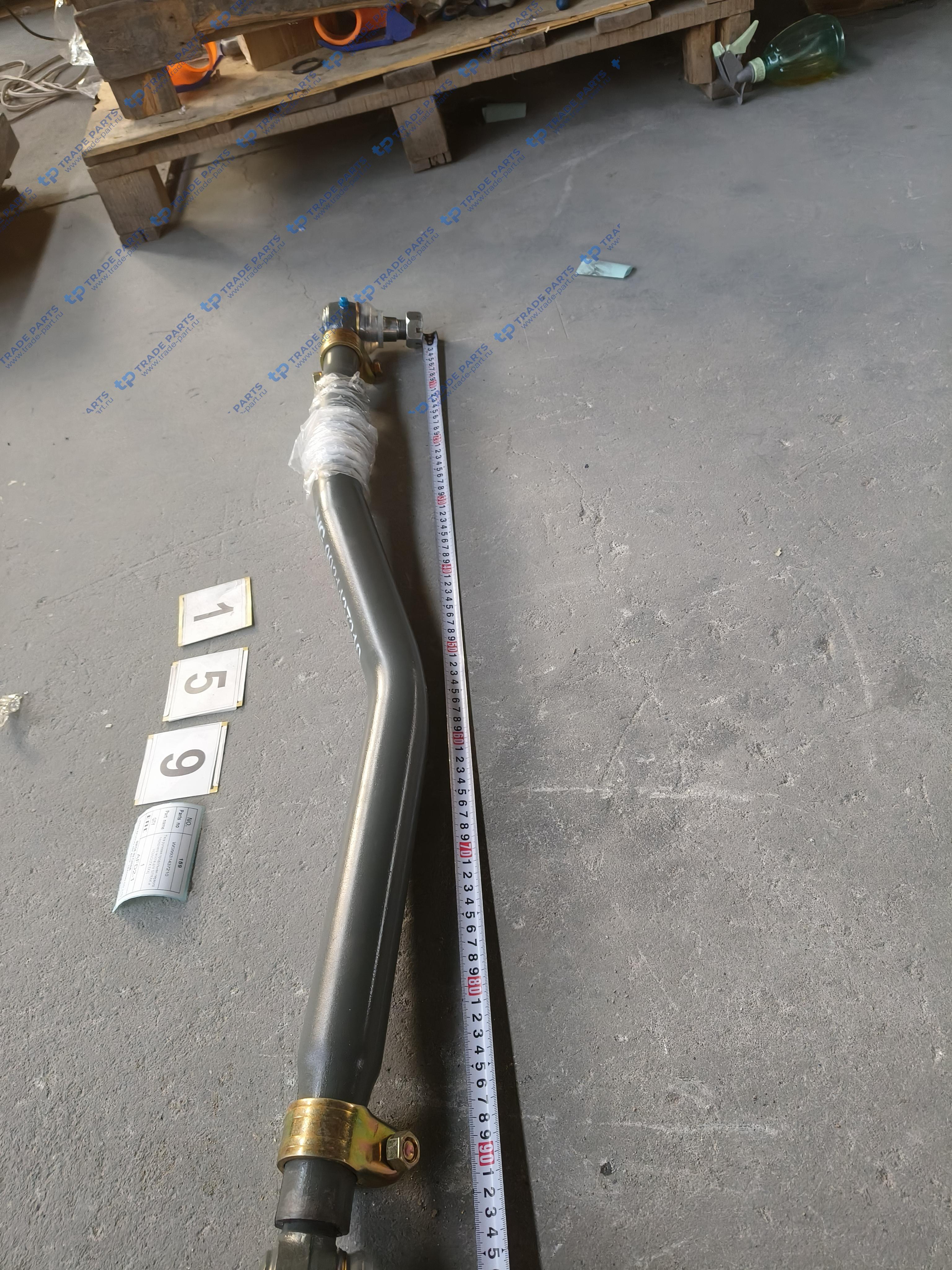 Реальная фотография тяга рулевая продольная первого переднего моста для sitrak и howo [tx 8x4]