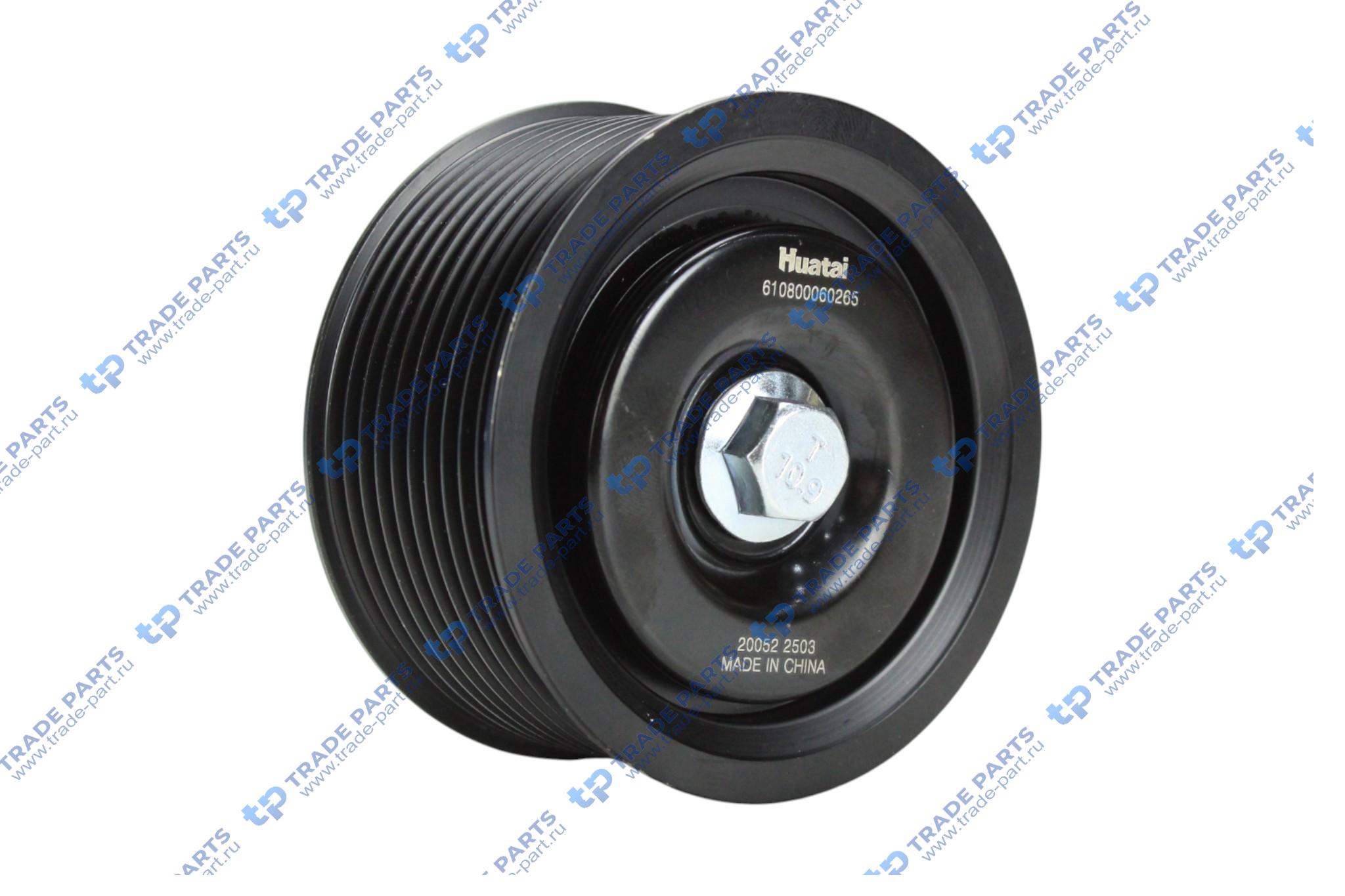 Реальная фотография ролик натяжной ремня wp7 huatai