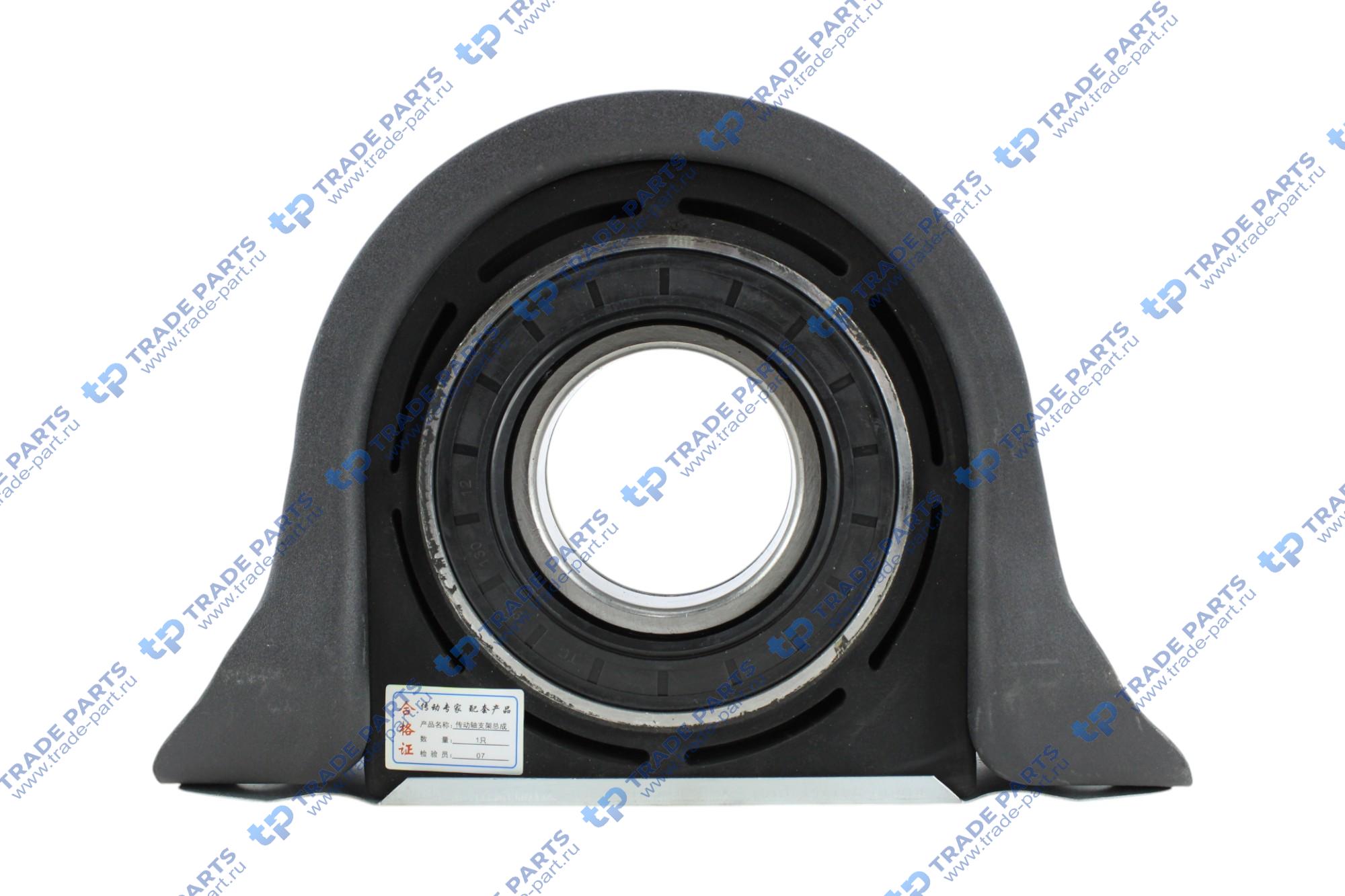 Подшипник подвесной D=75 C7H,SITRAK,T5G