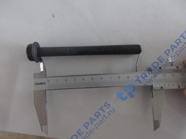 Реальная фотография болт крышки коренного вкладыша коленвала m12x1,5x119