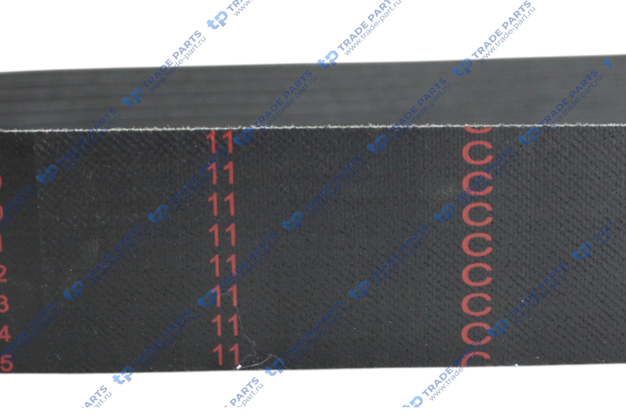 Реальная фотография ремень 10pk1334 wp10 612600061349  huatai