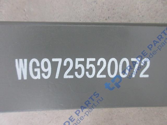 Реальная фотография лист передней рессоры №2 l=1870 16x90