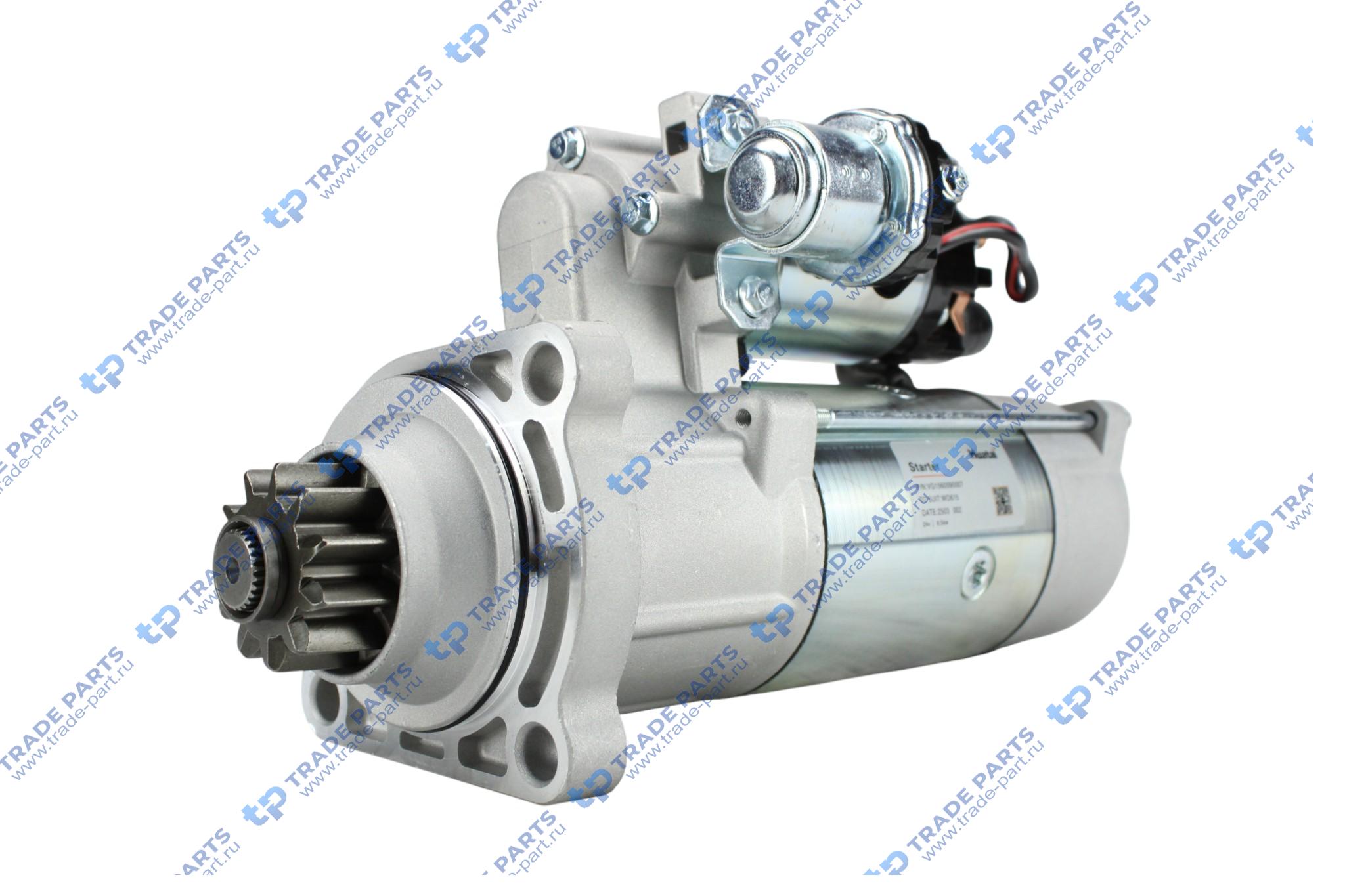 Реальная фотография стартер wd615 vg1560090007 huatai