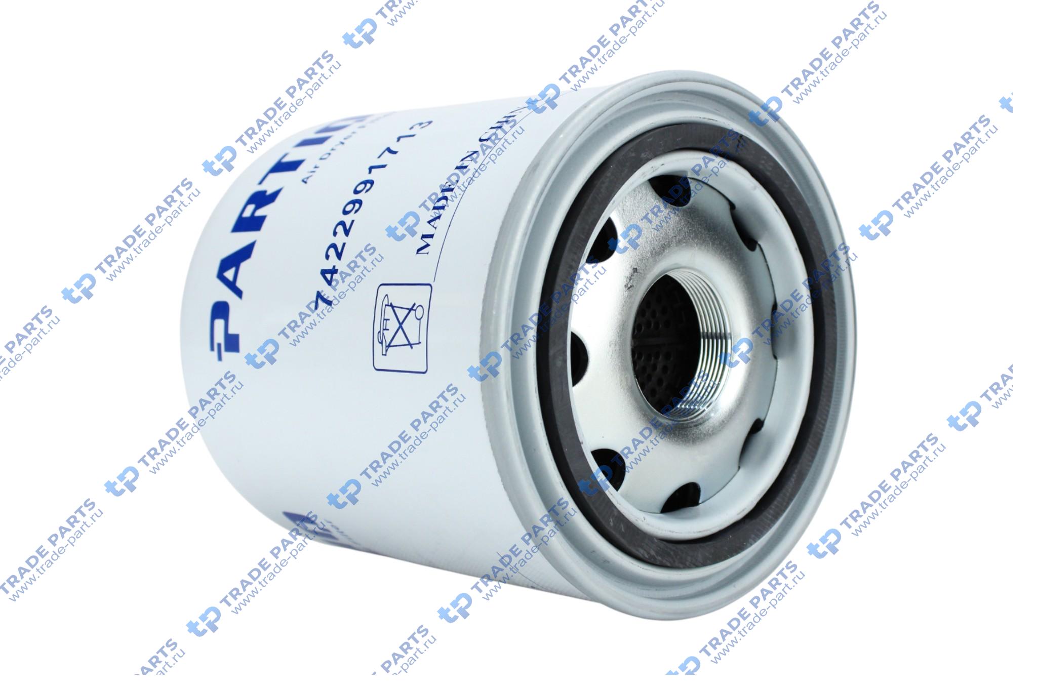 Реальная фотография фильтр осушителя volvo/rvi m39x1.5 левая резьба!!!