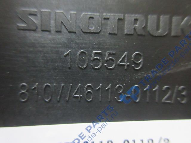 Реальная фотография кожух колонки рулевой (передний; верхний) sitrak качество о