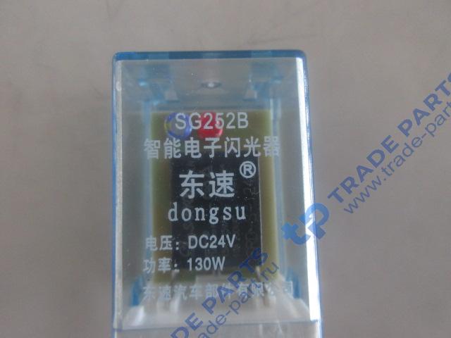 Реальная фотография реле xgjd02 (jd2914j) xcmg