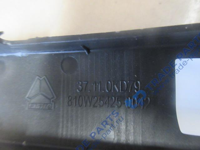 Реальная фотография кронштейн крепления жгута проводов sitrak c7h качество о