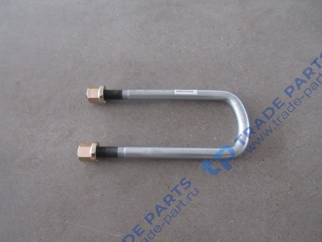 Стремянка передней рессоры L=280 M20 SITRAK T5G